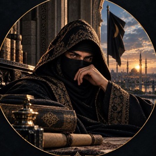 Telegram profile photo for نباش البكري