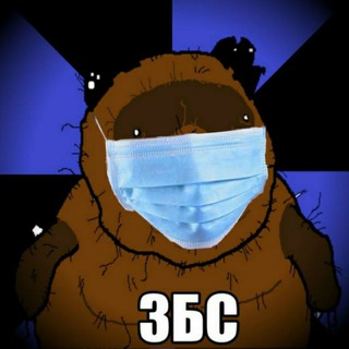 Telegram profile photo for Zдесь был смысл