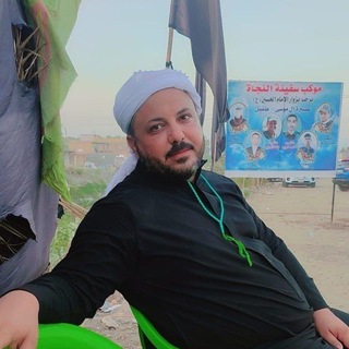 Telegram profile photo for الشاعر احسان الحميداوي