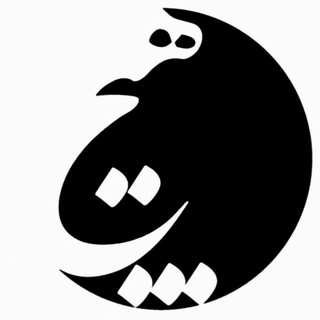 Telegram profile photo for هیچ