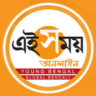 Telegram profile photo for Ei Samay