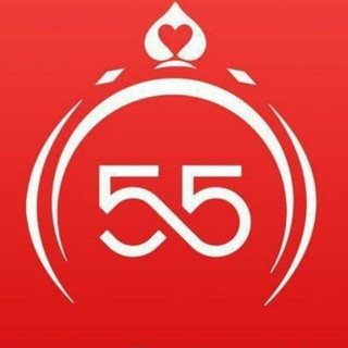 Telegram profile photo for 55 CLUB OFFICIAL GAME