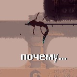 Telegram profile photo for записки дикаря