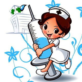 Telegram profile photo for Хамшира 💉👩🏻🔬