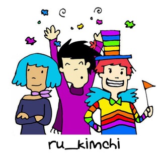 Telegram profile photo for Обнимашки от Кимчи | Kimchi Cuddles