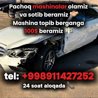 Telegram profile photo for Аварений Пачок мошиналар