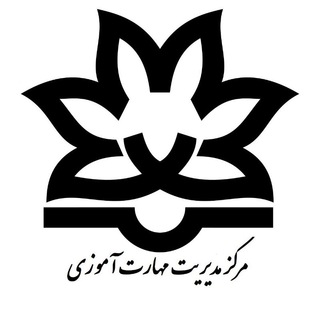 Telegram profile photo for مرکز مدیریت مهارت آموزی دانشگاه ارومیه
