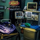 Telegram profile photo for تبليغات خريجين قسم التخدير صباحي