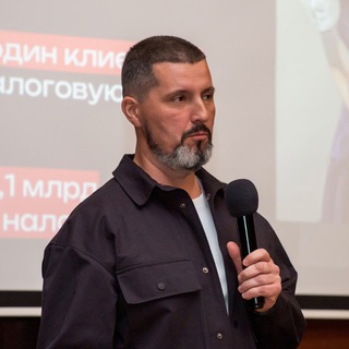 Telegram profile photo for Дмитрий Шумейко | Налоговая безопасность бизнеса👉