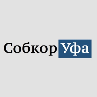 Telegram profile photo for sobkorufa.ru