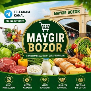Telegram group profile photo for Moygir Bozor