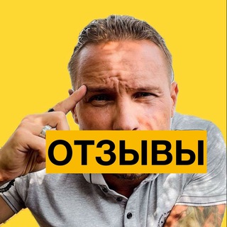Telegram profile photo for Метод. WB. Отзывы