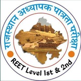 Telegram profile photo for Reet Exam 2025