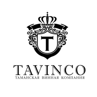 Telegram profile photo for ТАВИНКО | Таманская Винная Компания (ТВК)