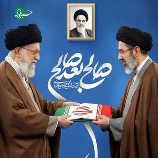 Telegram profile photo for دیده بان انقلاب