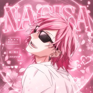 Telegram profile photo for NAGISA👩❤️💋👩