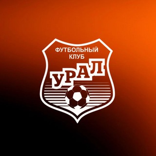 Telegram profile photo for Академия ФК «Урал»
