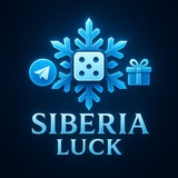 Telegram profile photo for Siberia Luck