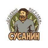 Telegram profile photo for Сусанин