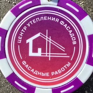 Telegram profile photo for ФАСАДЫ ДОМОВ ПРЕМИУМ Класса