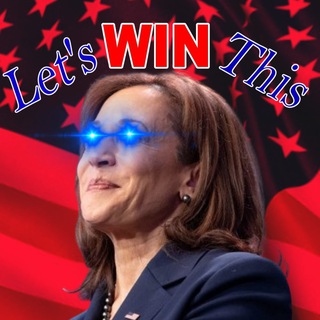 Telegram profile photo for Let's WIN This! - $HARRIS Portal