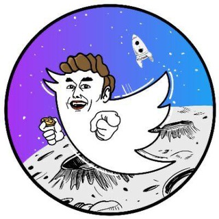 Telegram profile photo for Elon Bird Official Channel