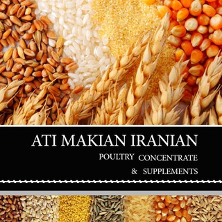 Telegram profile photo for نهاده های فوری