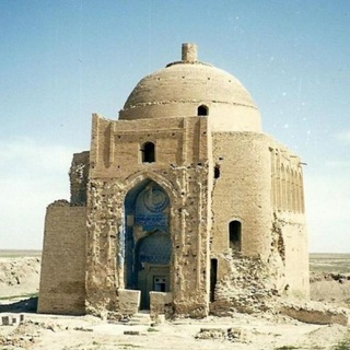 Telegram profile photo for بوی دلخوشی (دریچهای به شناخت ابوسعید ابوالخیر)