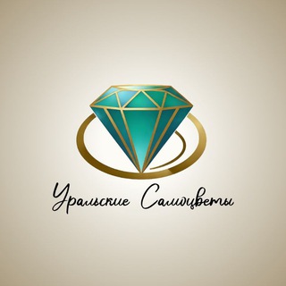 Telegram profile photo for Пансионат Уральские Самоцветы