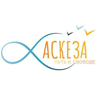 Telegram profile photo for АСКЕЗА рехаб в Петербурге
