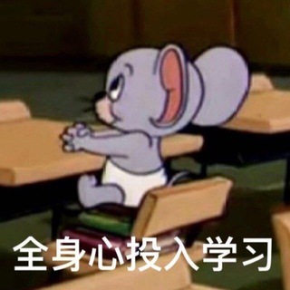 Telegram profile photo for 老师实时开课动态群