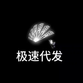 Telegram profile photo for 电报上粉、群发私信、群控软件、强拉克隆