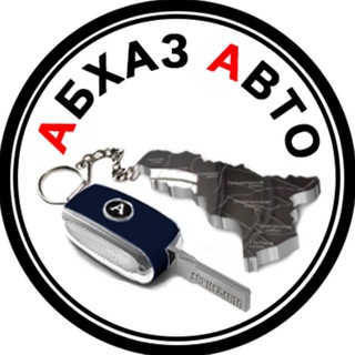 Telegram profile photo for Абхаз Авто (официальный канал❗️)