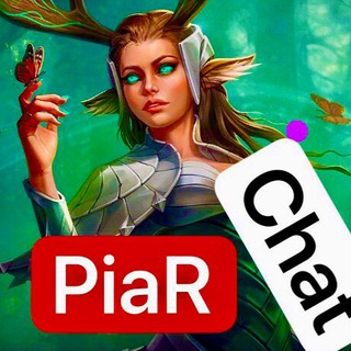 Telegram group profile photo for 🔥PR CHAT🔥