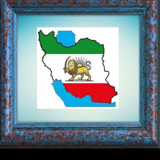 Telegram profile photo for Kourosh Raadmanesh سخنان و تحلیلهای کوروش رادمنش