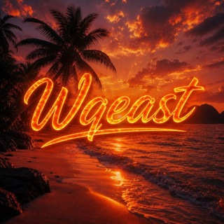 Telegram profile photo for Wqeast_трейдек