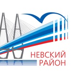 Telegram profile photo for Жизнь в Невском районе