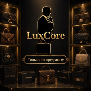 Telegram profile photo for LuxCore(Только по предзаказу)