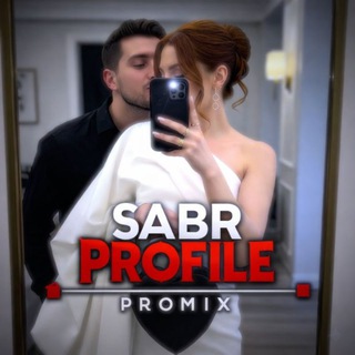 Telegram profile photo for 𝐒ᴀʙʀ 𝐏ʀᴏꜰɪʟᴇ