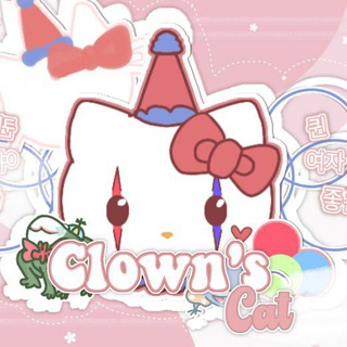Telegram profile photo for ๐lowns ๐at. OPEN PROMO