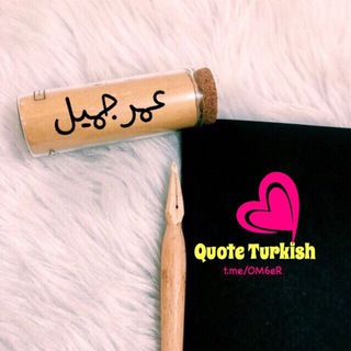 Telegram profile photo for Quotes Turkish ~ Kurdish ☀️