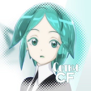 Telegram profile photo for Рест | Сетки confession!!