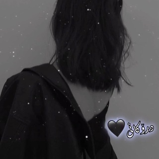Telegram profile photo for 💔