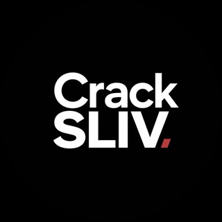 Telegram profile photo for CrackSLIVs - ПЕРЕХОДНИК