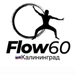 Telegram profile photo for FLOW60 КАЛИНИНГРАД