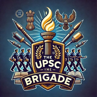 Telegram profile photo for 𝗧𝗛𝗘 𝗨𝗣𝗦𝗖 𝗕𝗥𝗜𝗚𝗔𝗗𝗘