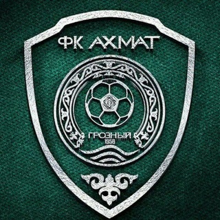 Telegram profile photo for ФК «Ахмат» (молодёжная команда)