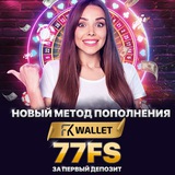 Telegram profile photo for Вулкан — официальный сайт игровых автоматов на деньги онлайн с быстрой выплатой