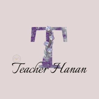 Telegram profile photo for Teacher hanan..๐ธ๐ฆ๐ญ