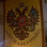 Telegram profile photo for Zаписки молодого старика